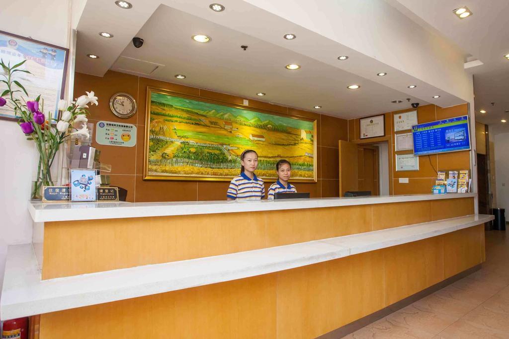 7天连锁酒店荆门虎牙关店 外观 照片